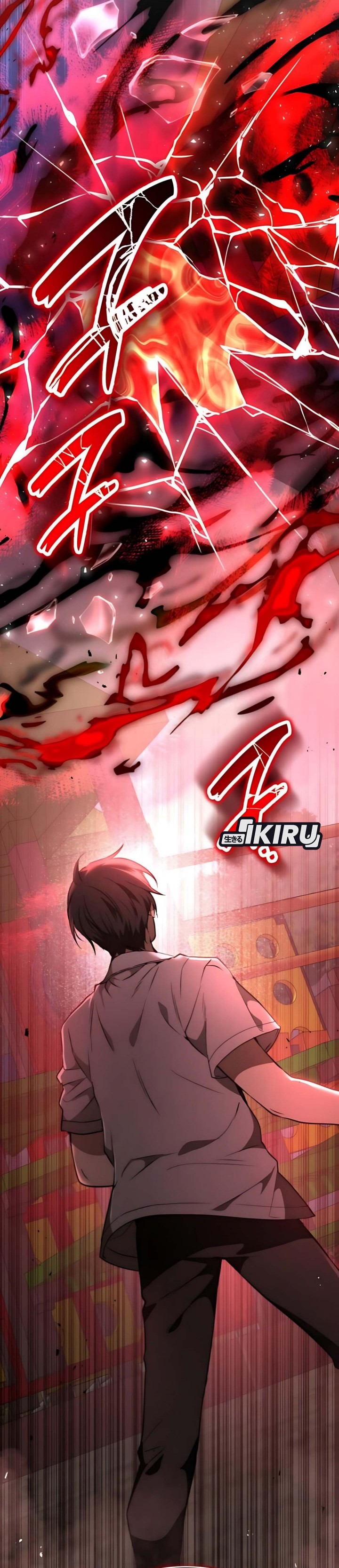 Divine Beast Kindergarten (Shinsoo Kindergarten) Chapter 49 Gambar 47