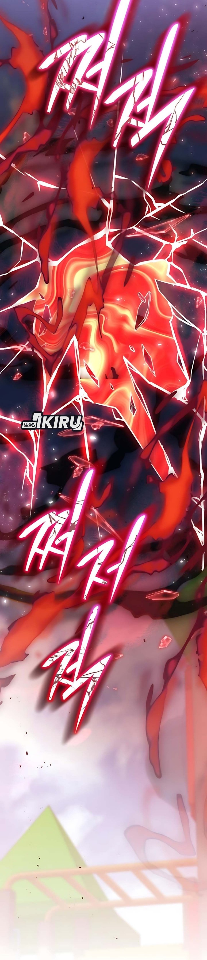 Divine Beast Kindergarten (Shinsoo Kindergarten) Chapter 49 Gambar 55