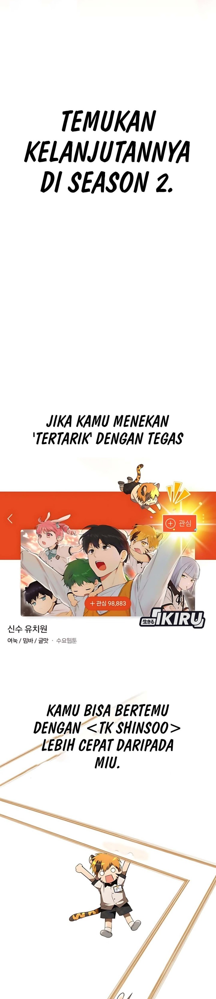 Divine Beast Kindergarten (Shinsoo Kindergarten) Chapter 49 Gambar 56