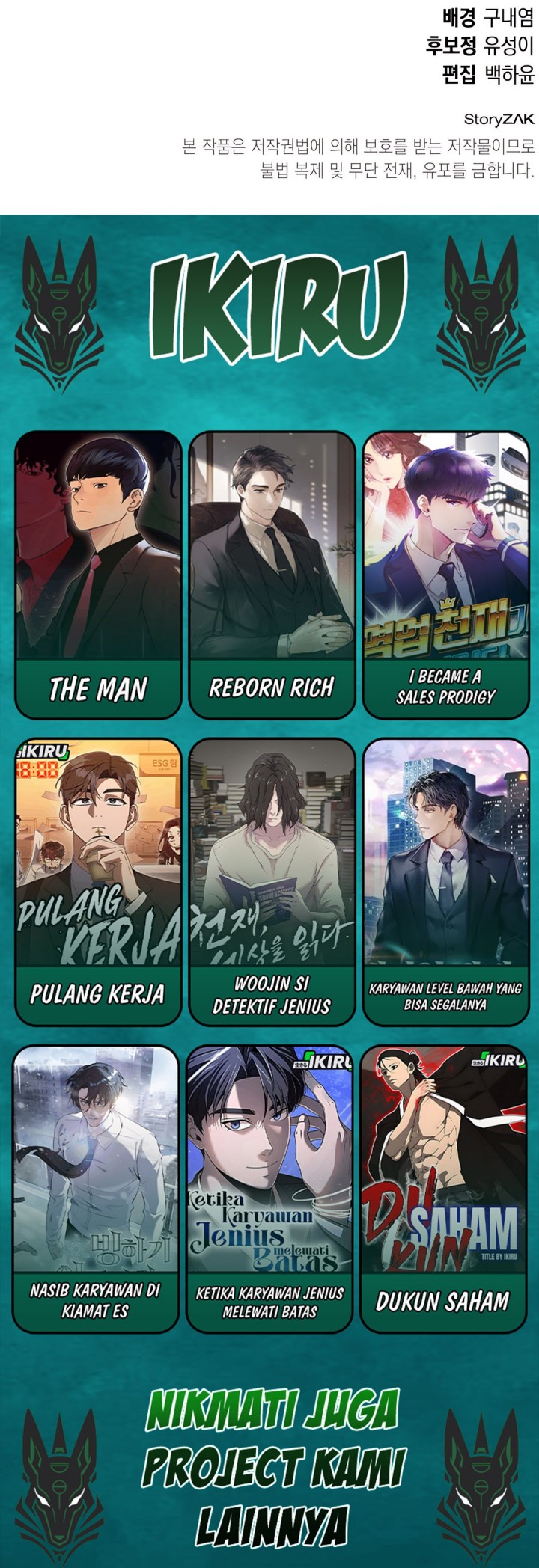 Divine Beast Kindergarten (Shinsoo Kindergarten) Chapter 49 Gambar 59