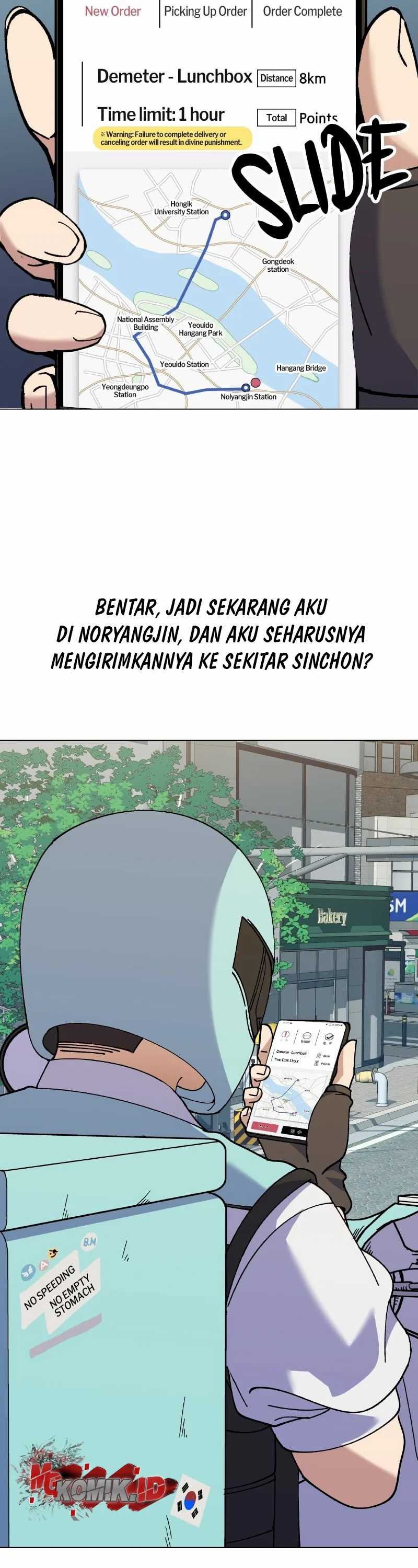 Divine Delivery  ( Heavenly Deliveryman ) Chapter 02 Gambar 35