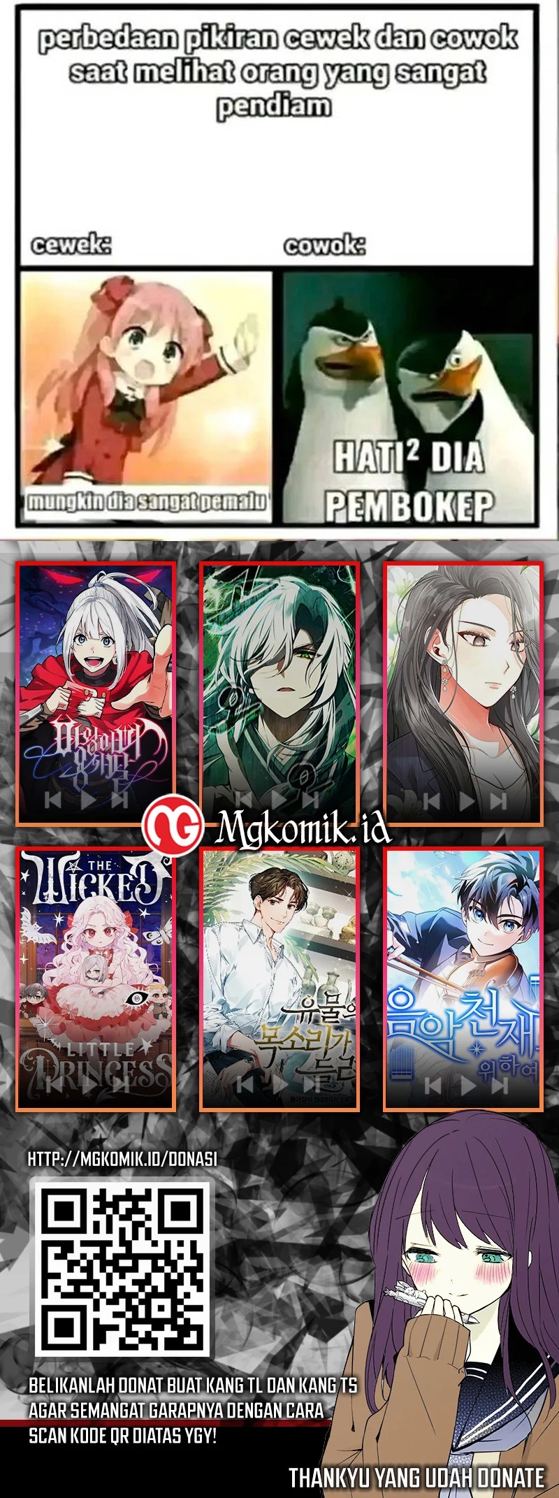Divine Delivery  ( Heavenly Deliveryman ) Chapter 07 Gambar 31