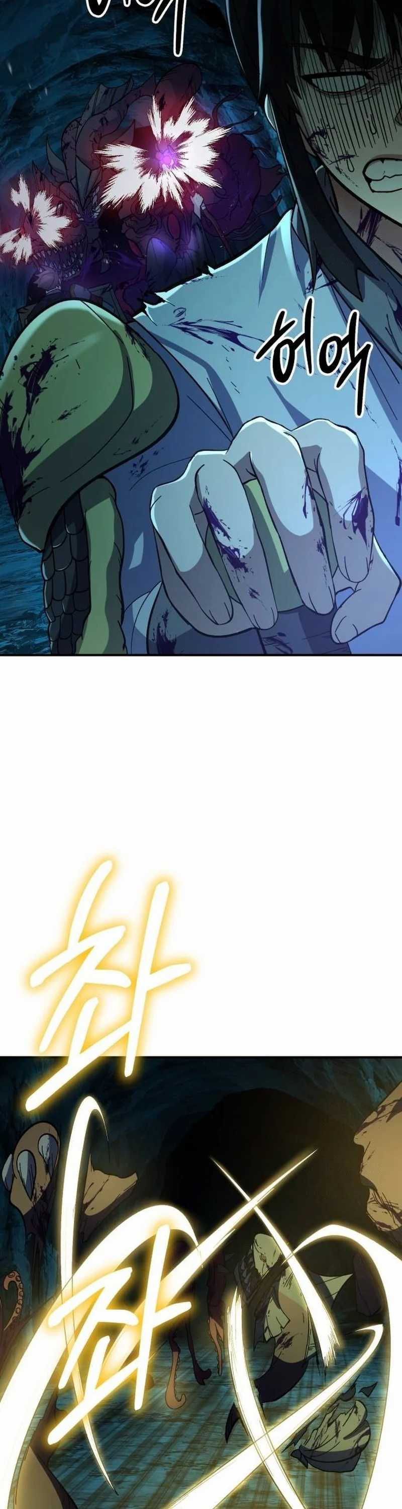 Divine Delivery  ( Heavenly Deliveryman ) Chapter 21 Gambar 44