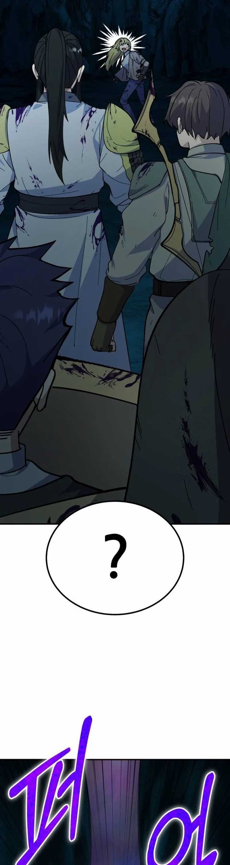 Divine Delivery  ( Heavenly Deliveryman ) Chapter 21 Gambar 67