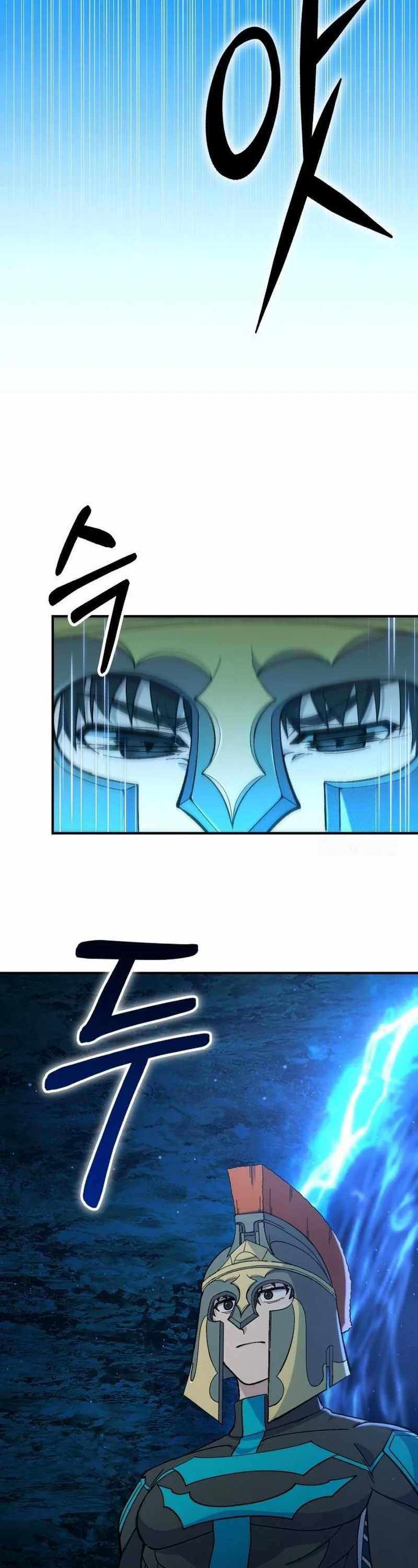 Divine Delivery  ( Heavenly Deliveryman ) Chapter 22 Gambar 12