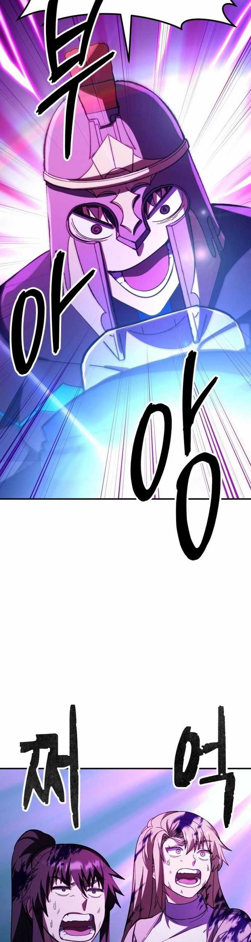 Divine Delivery  ( Heavenly Deliveryman ) Chapter 22 Gambar 78