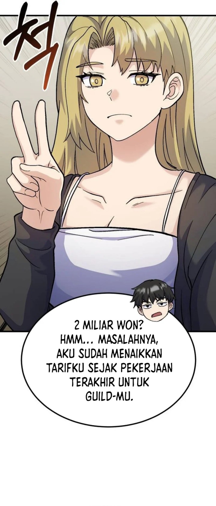 Divine Delivery  ( Heavenly Deliveryman ) Chapter 38 Gambar 16