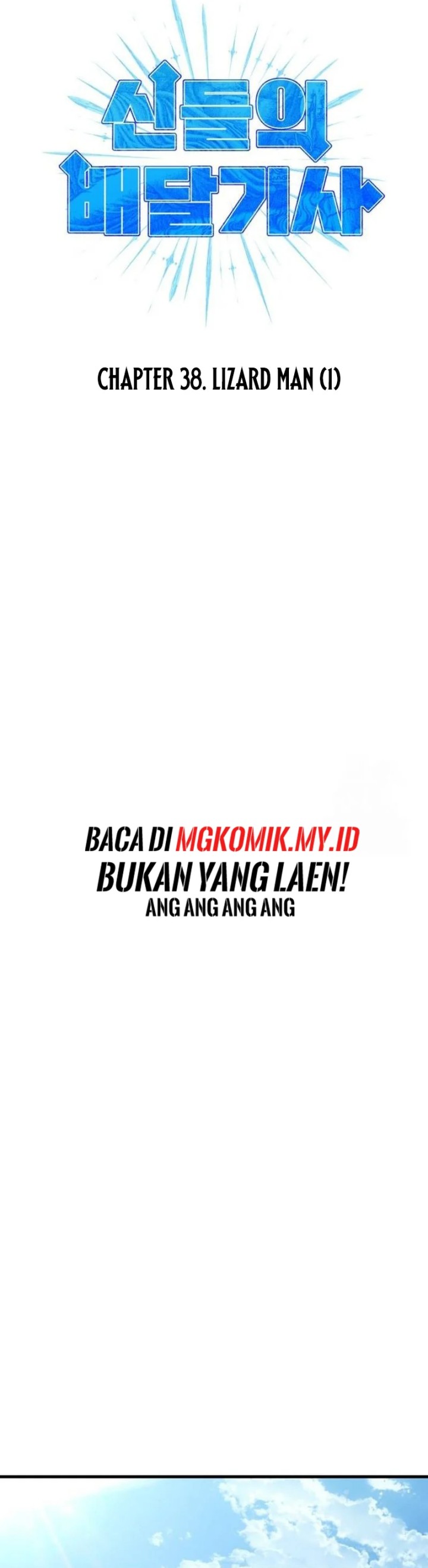 Divine Delivery  ( Heavenly Deliveryman ) Chapter 38 Gambar 19