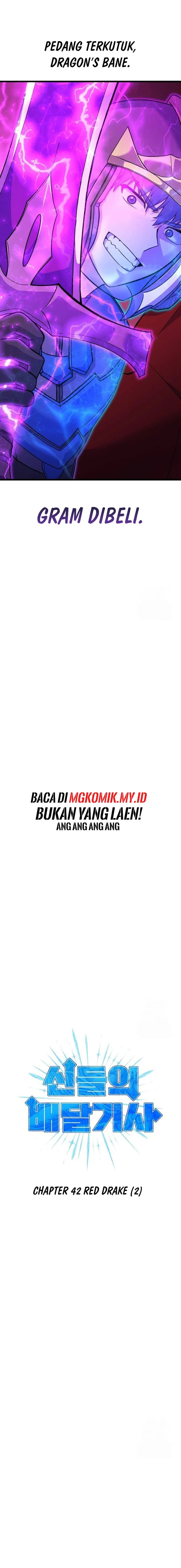 Divine Delivery  ( Heavenly Deliveryman ) Chapter 42 Gambar 2