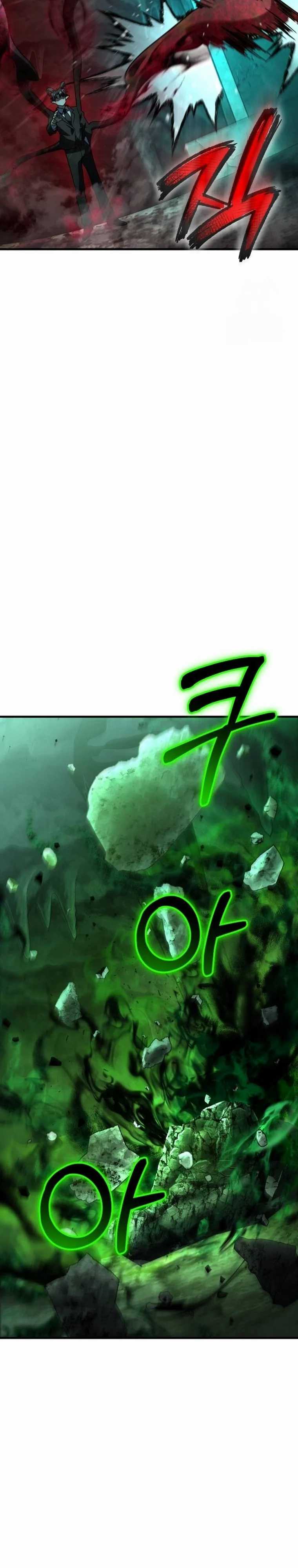 Divine Delivery  ( Heavenly Deliveryman ) Chapter 58 Gambar 35