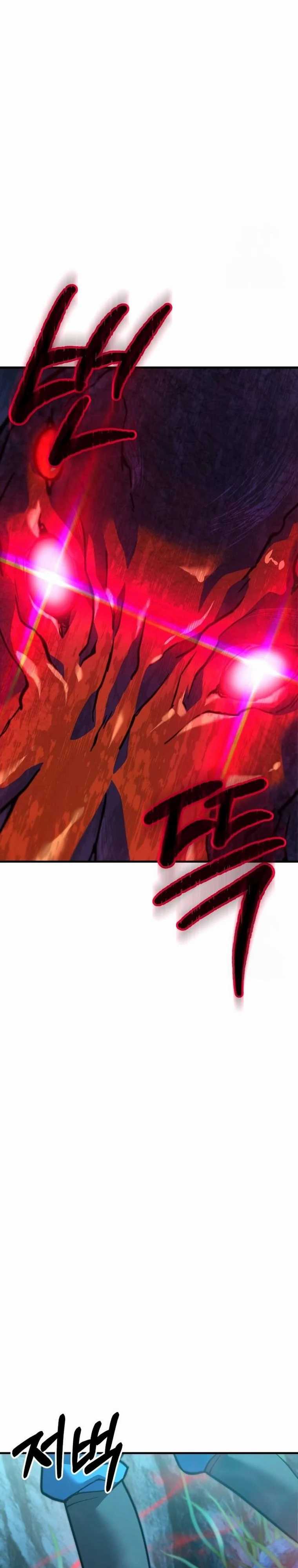 Divine Delivery  ( Heavenly Deliveryman ) Chapter 58 Gambar 39