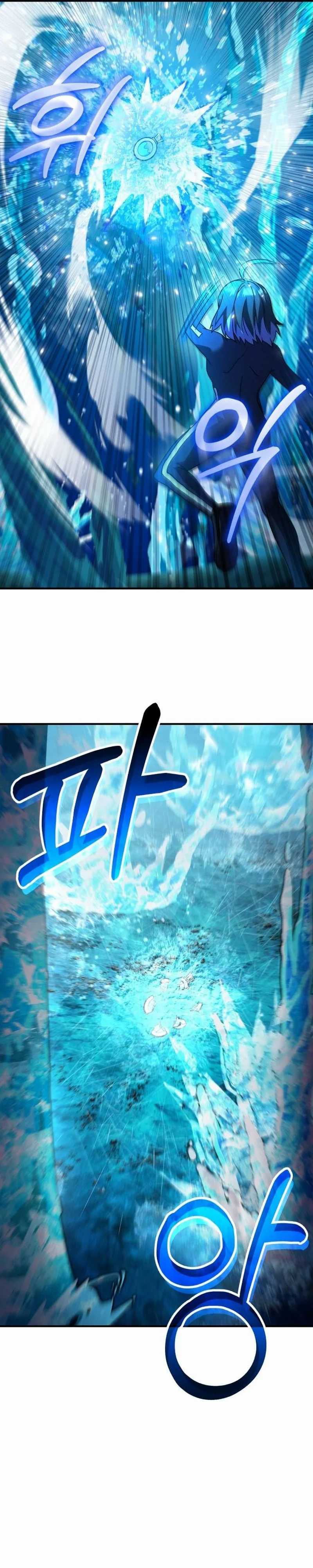 Divine Delivery  ( Heavenly Deliveryman ) Chapter 59 Gambar 25