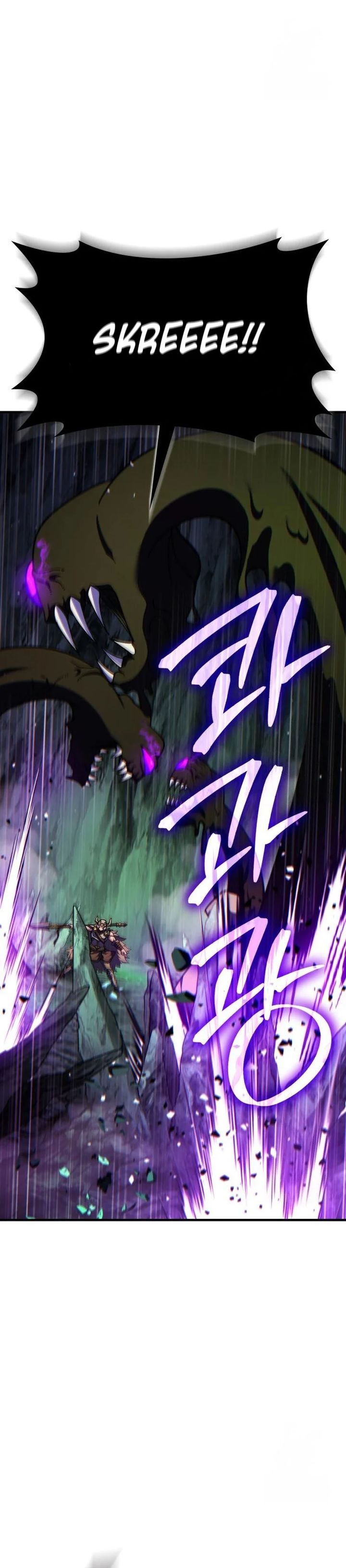 Divine Delivery  ( Heavenly Deliveryman ) Chapter 70 Gambar 7