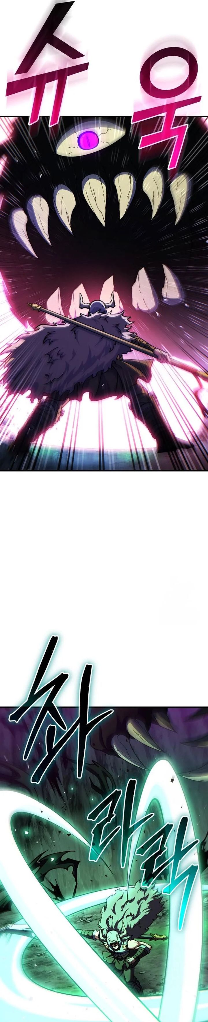 Divine Delivery  ( Heavenly Deliveryman ) Chapter 70 Gambar 8