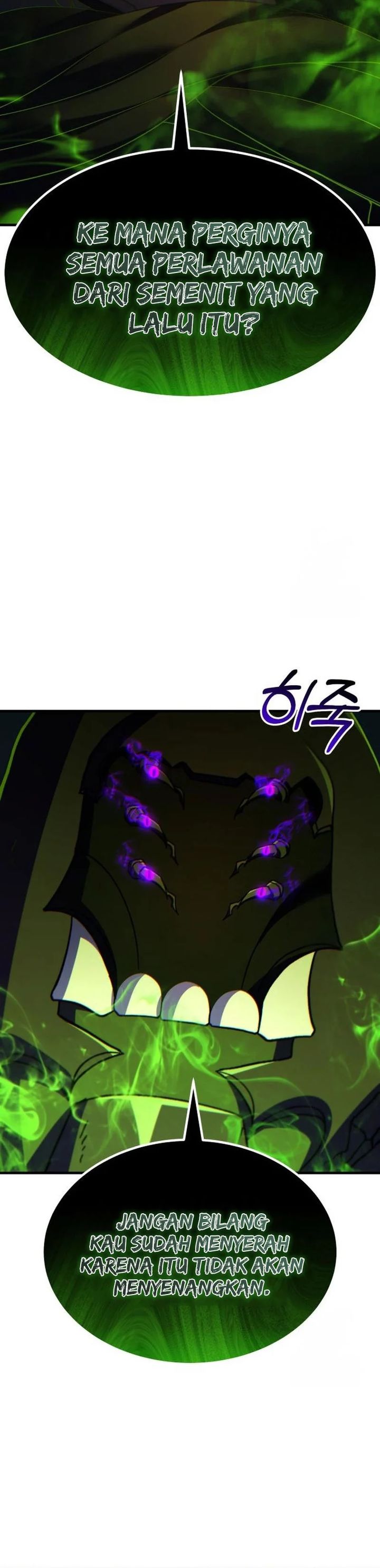 Divine Delivery  ( Heavenly Deliveryman ) Chapter 70 Gambar 11