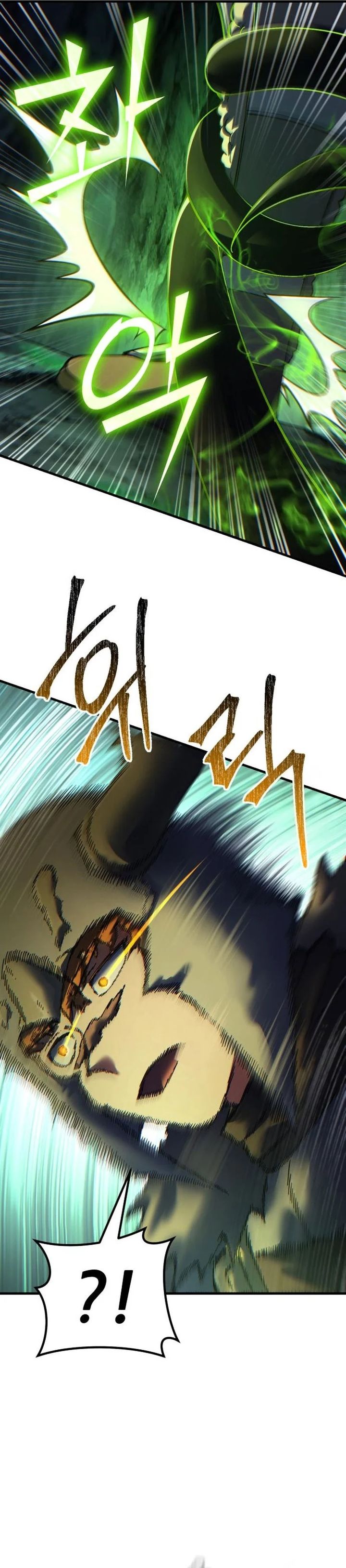 Divine Delivery  ( Heavenly Deliveryman ) Chapter 70 Gambar 12