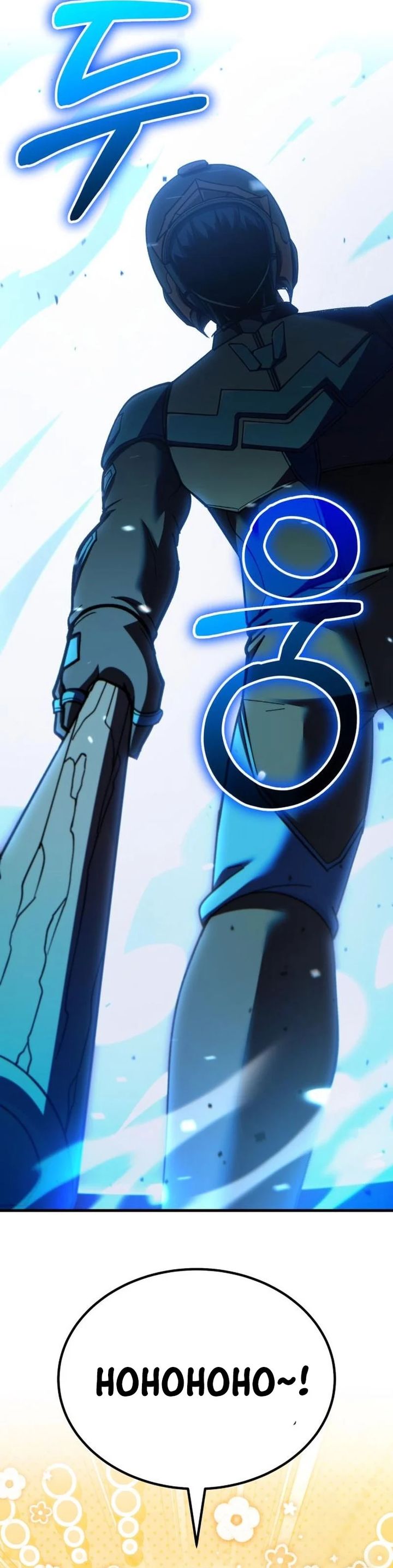 Divine Delivery  ( Heavenly Deliveryman ) Chapter 70 Gambar 48