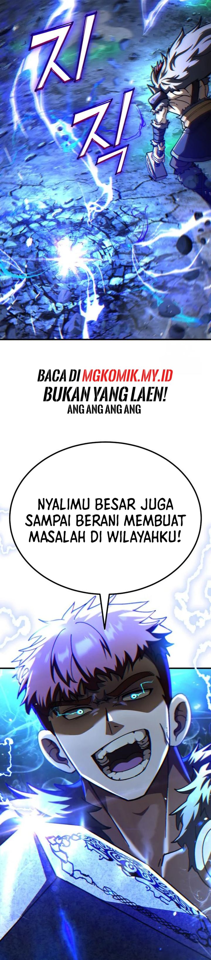 Divine Delivery  ( Heavenly Deliveryman ) Chapter 73 Gambar 4