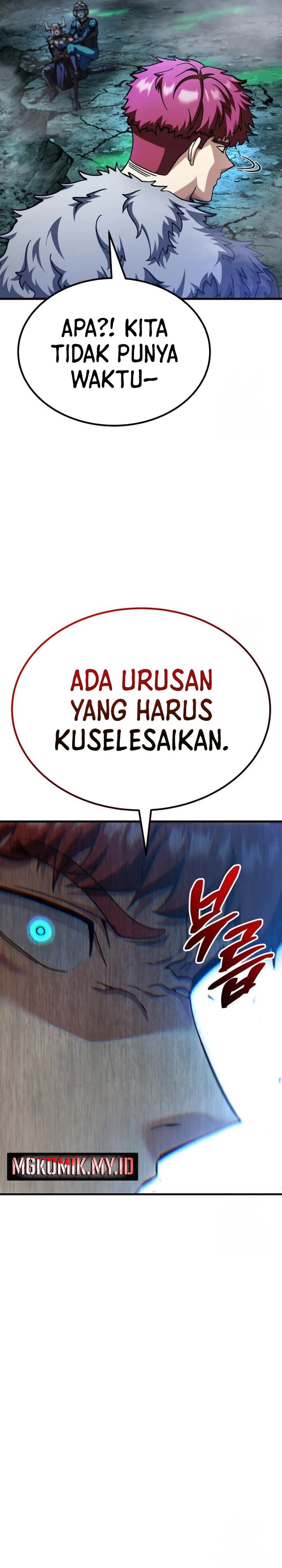 Divine Delivery  ( Heavenly Deliveryman ) Chapter 73 Gambar 11