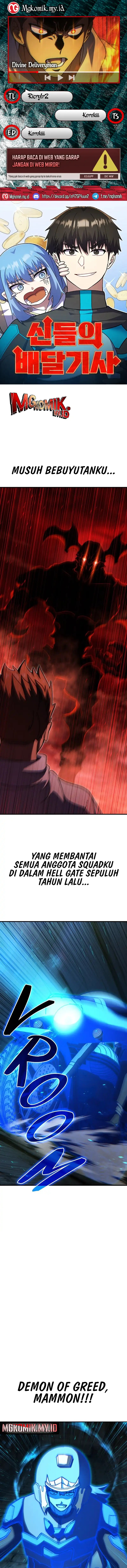 Divine Delivery  ( Heavenly Deliveryman ) Chapter 77 Gambar 1