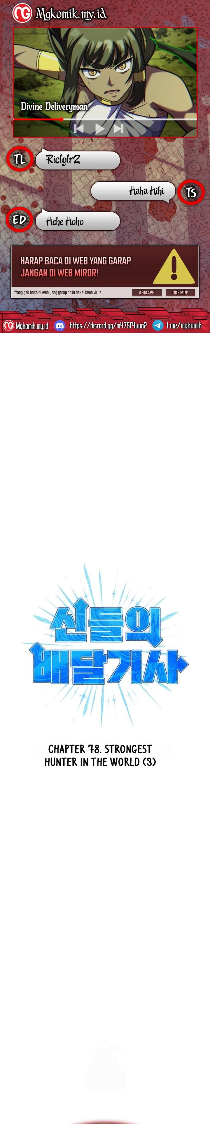 Divine Delivery  ( Heavenly Deliveryman ) Chapter 78 Gambar 1