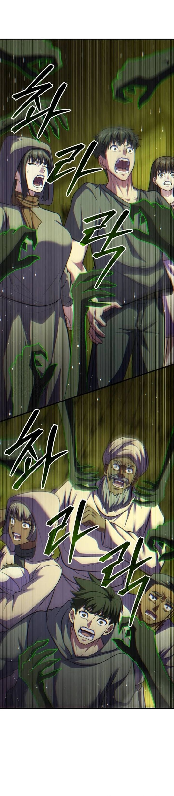 Divine Delivery  ( Heavenly Deliveryman ) Chapter 78 Gambar 11