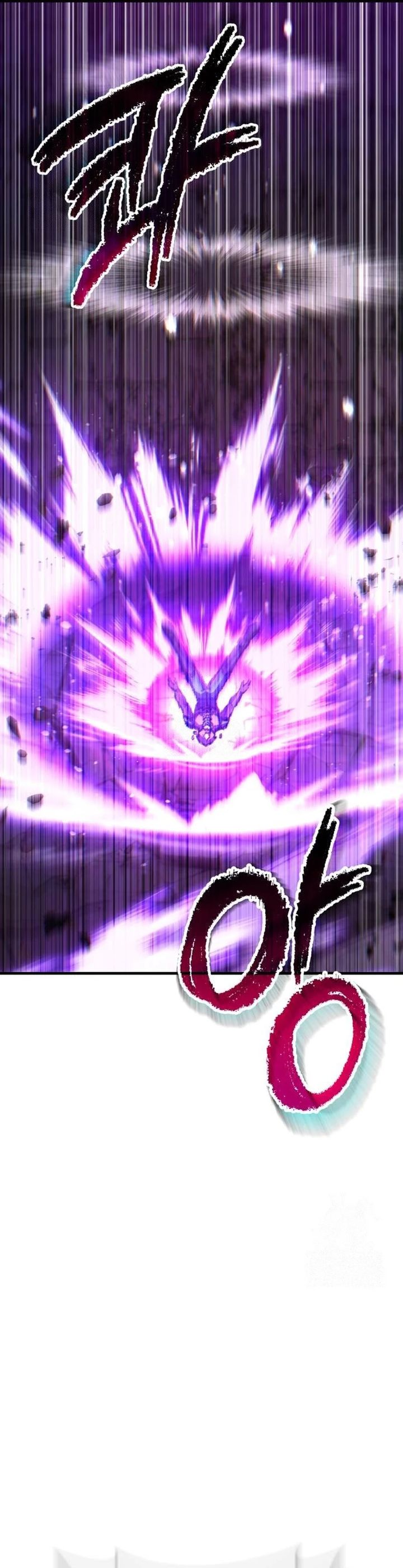 Divine Delivery  ( Heavenly Deliveryman ) Chapter 78 Gambar 50
