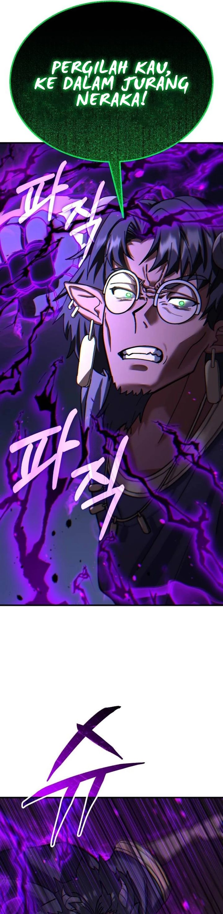 Divine Delivery  ( Heavenly Deliveryman ) Chapter 78 Gambar 59
