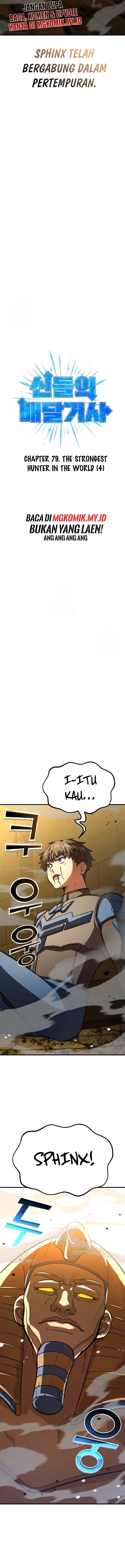 Divine Delivery  ( Heavenly Deliveryman ) Chapter 79 Gambar 3
