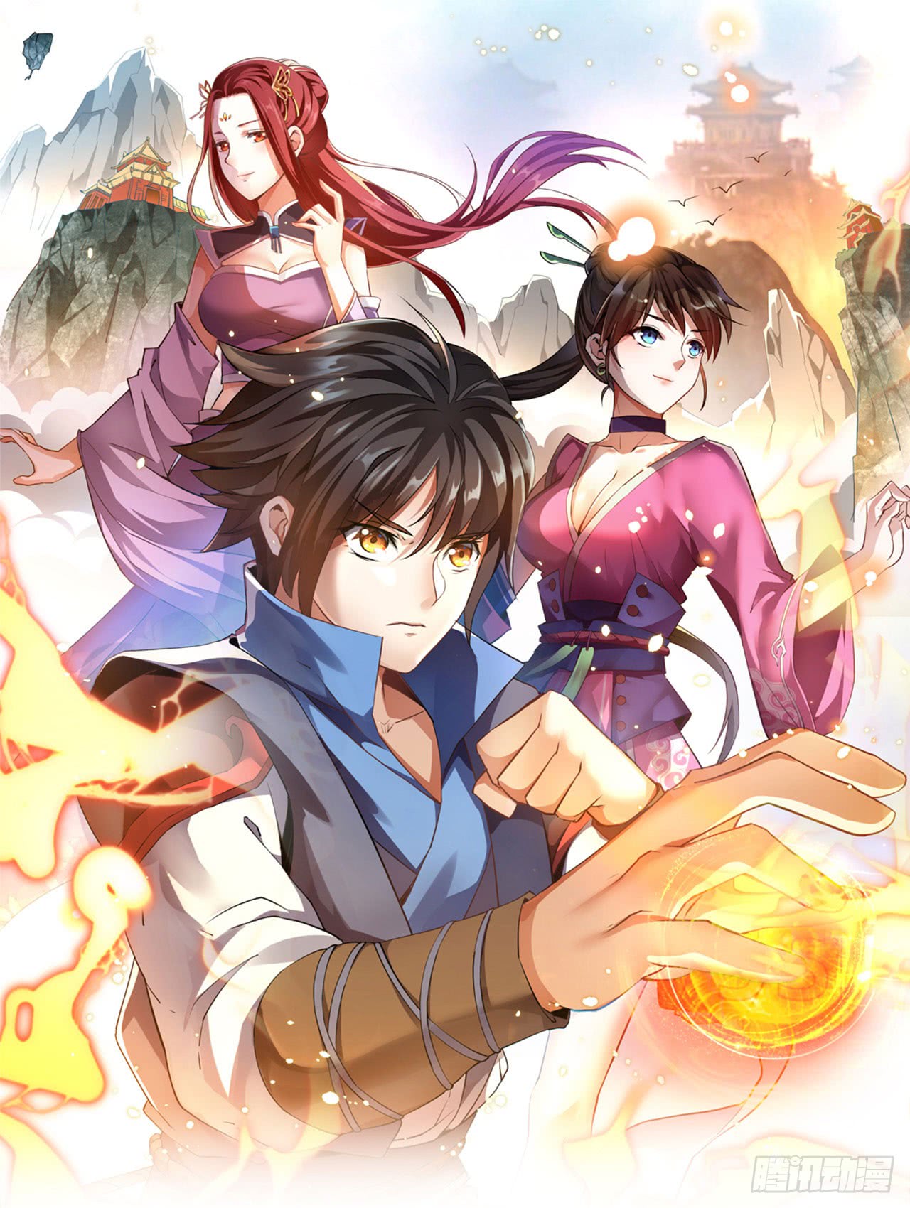 Divine Emperor Chapter 04 Gambar 2