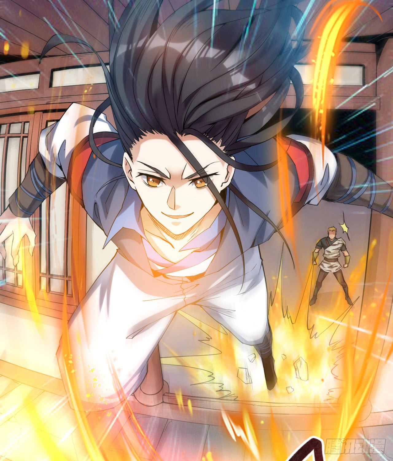 Divine Emperor Chapter 04 Gambar 11