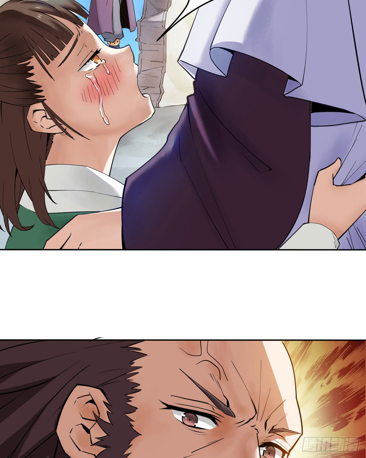 Divine Emperor Chapter 04 Gambar 39
