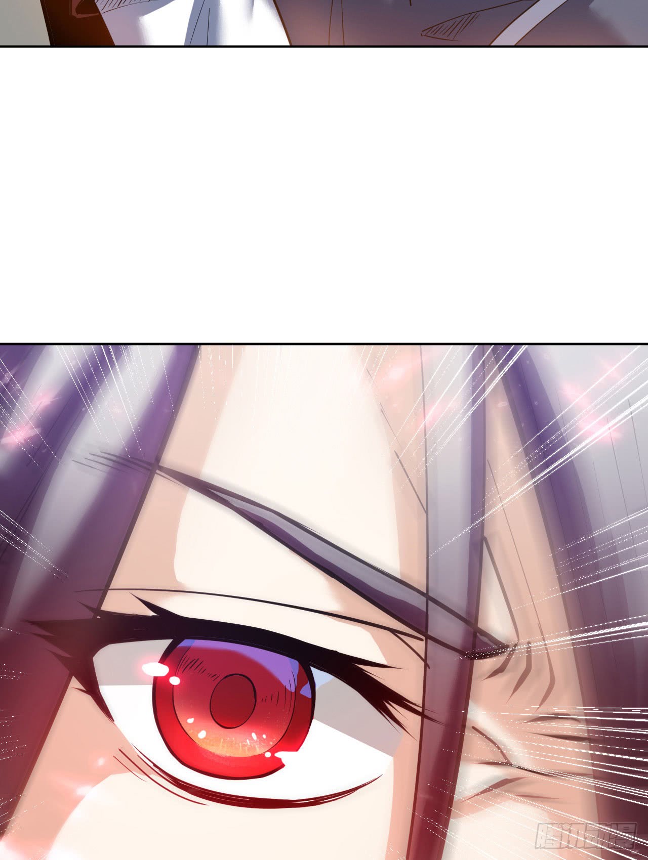 Divine Emperor Chapter 04 Gambar 44