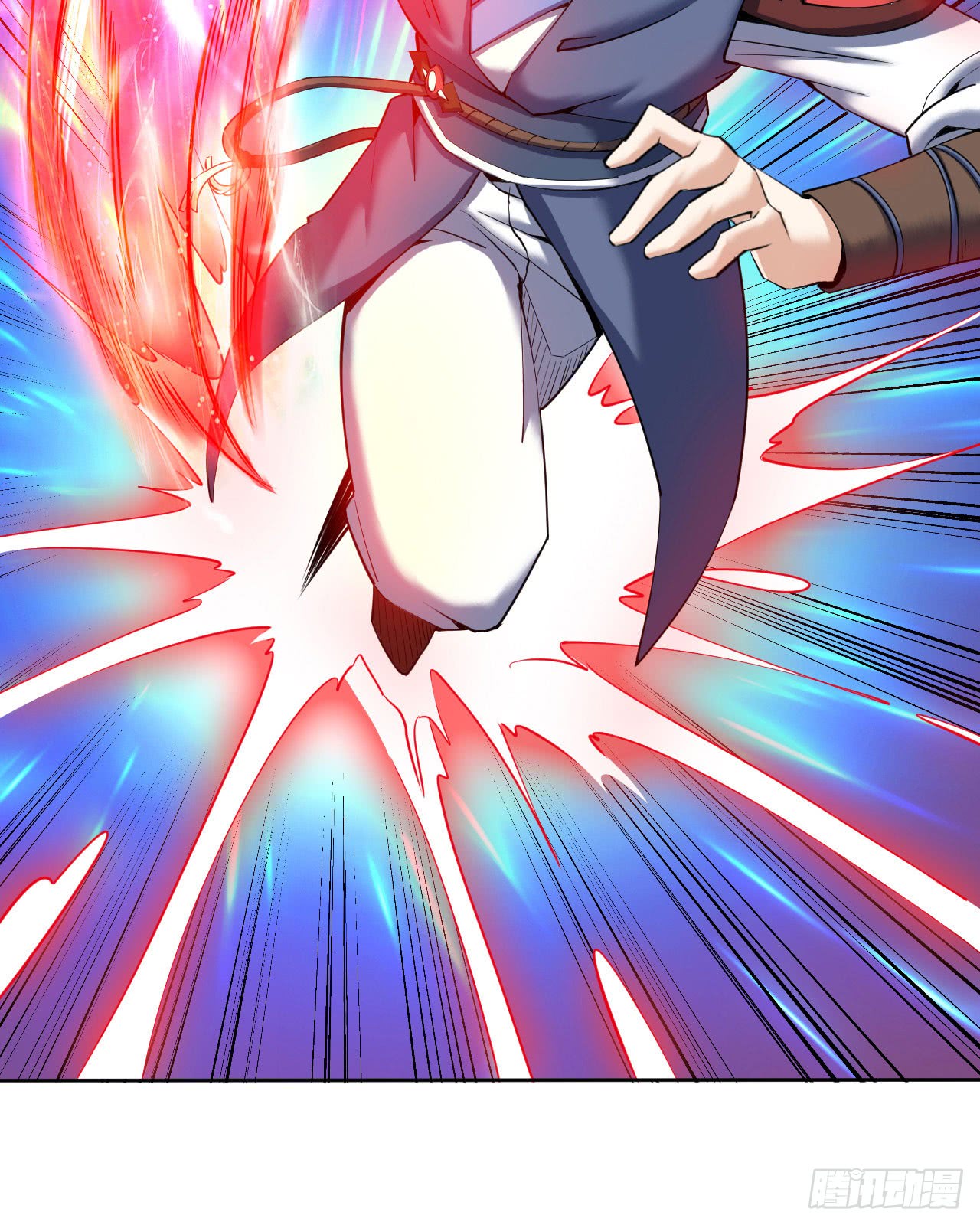 Divine Emperor Chapter 04 Gambar 48