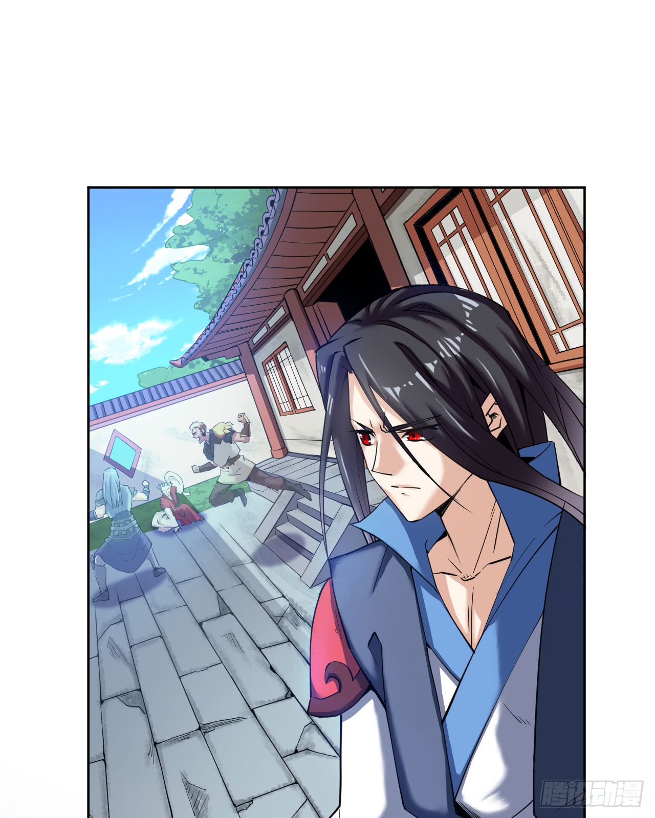 Divine Emperor Chapter 04 Gambar 54