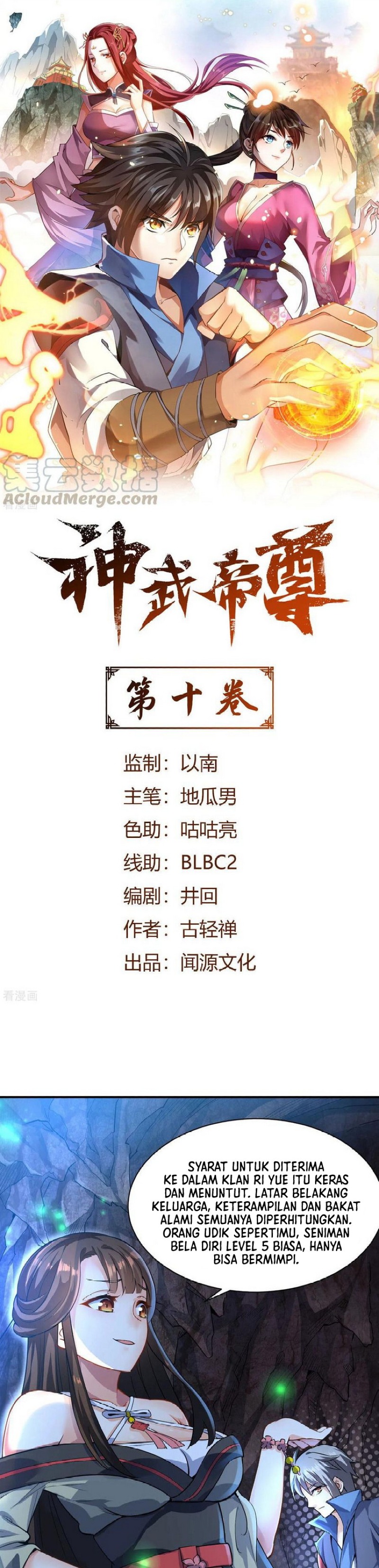 Divine Emperor Chapter 10 Gambar 3