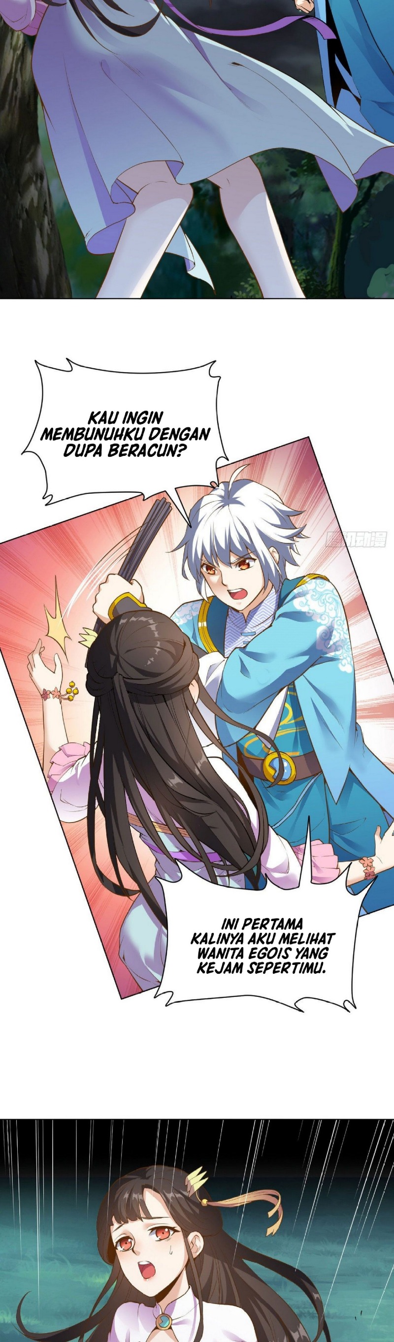 Divine Emperor Chapter 18 Gambar 12