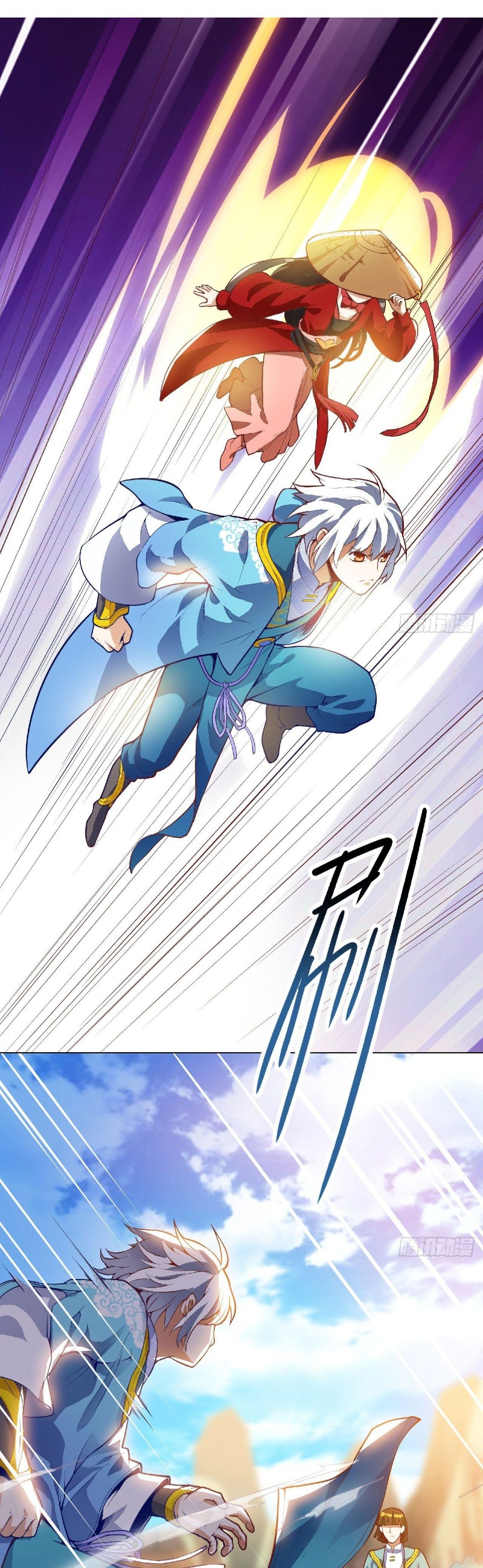Divine Emperor Chapter 18 Gambar 18