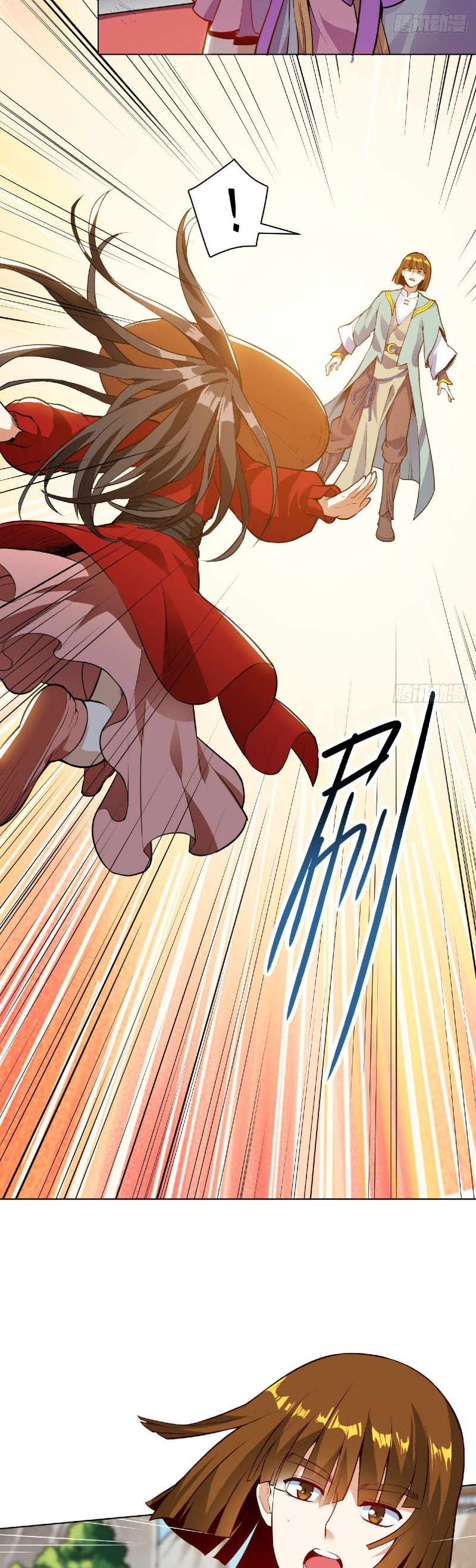 Divine Emperor Chapter 18 Gambar 22