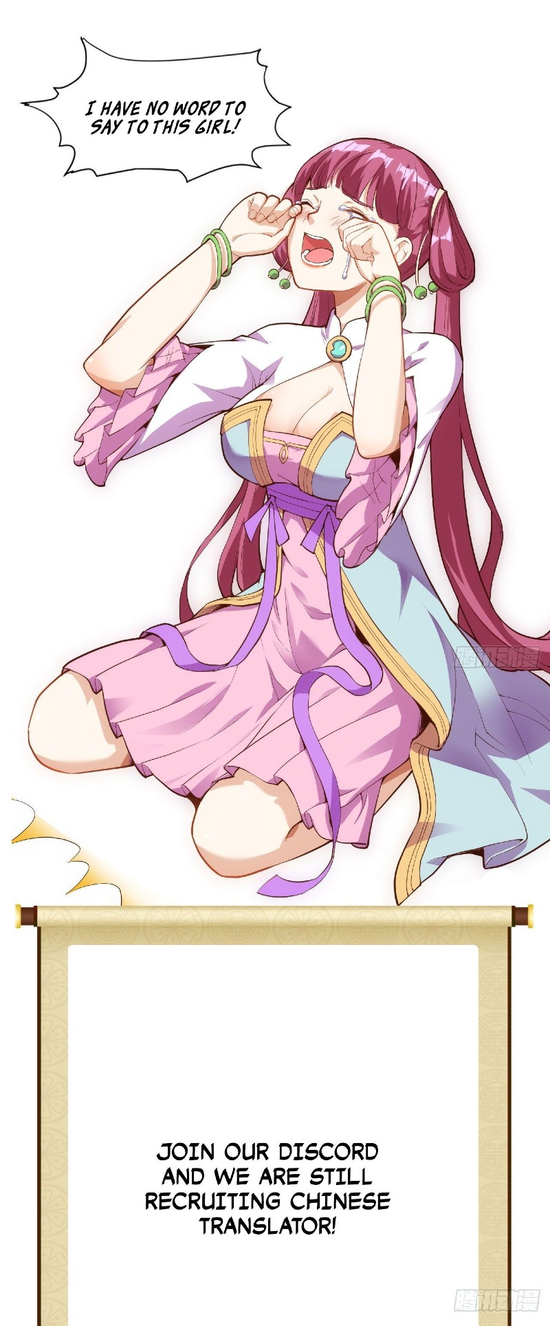 Divine Emperor Chapter 18 Gambar 28
