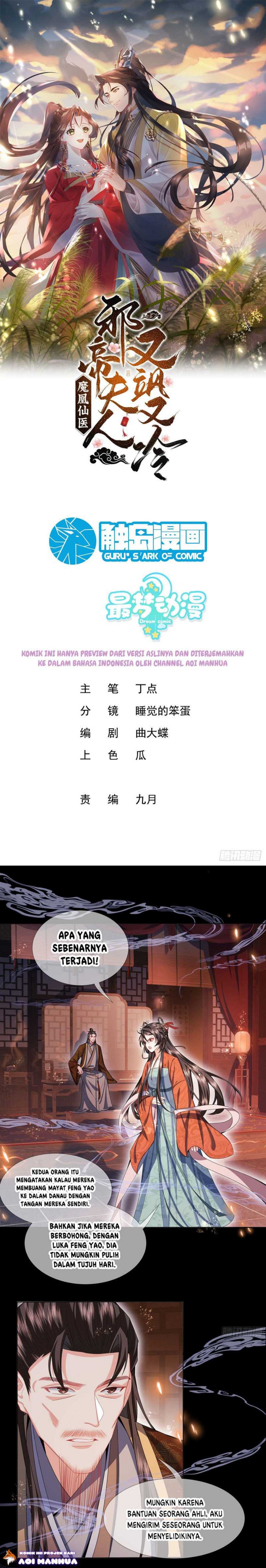 Divine Immortal Doctor Chapter 05 Gambar 2