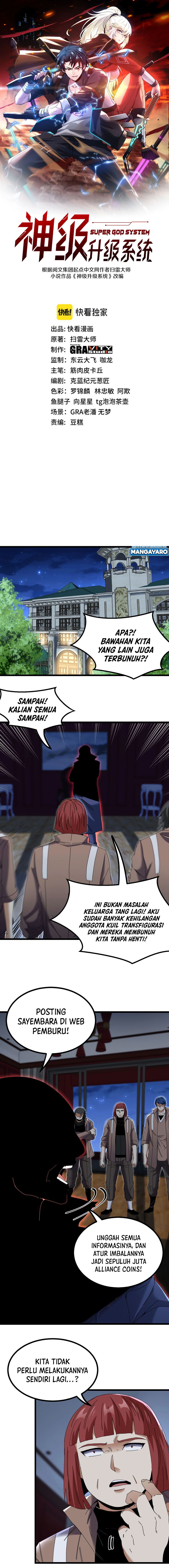 Divine Leveling System Chapter 52 Gambar 2