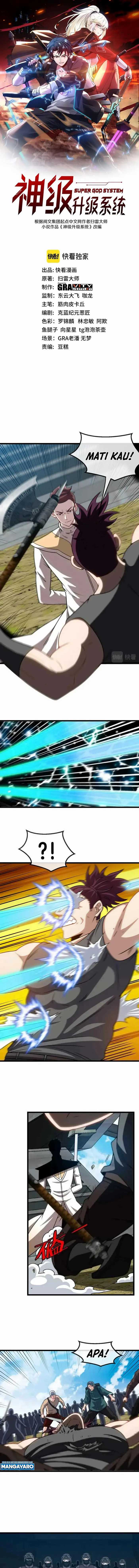 Divine Leveling System Chapter 70 Gambar 2