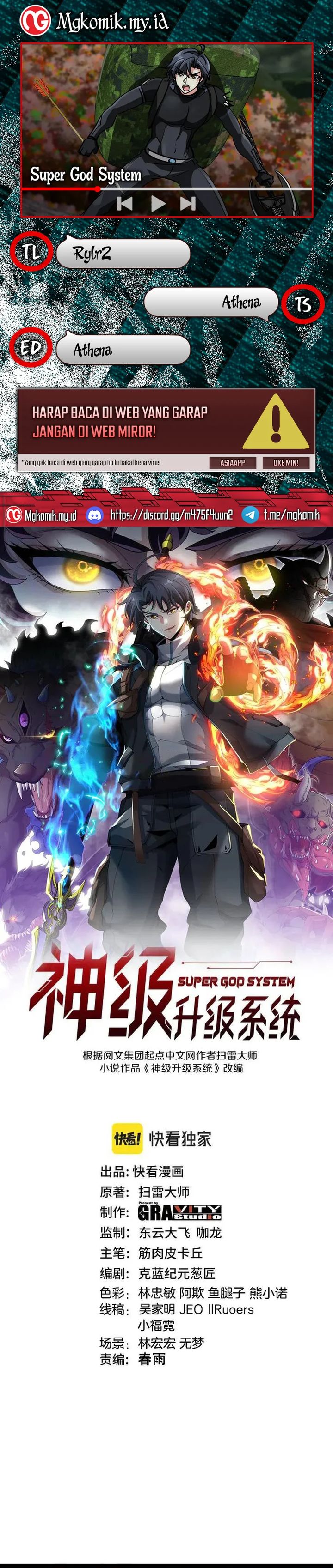 Divine Leveling System Chapter 177 Gambar 1
