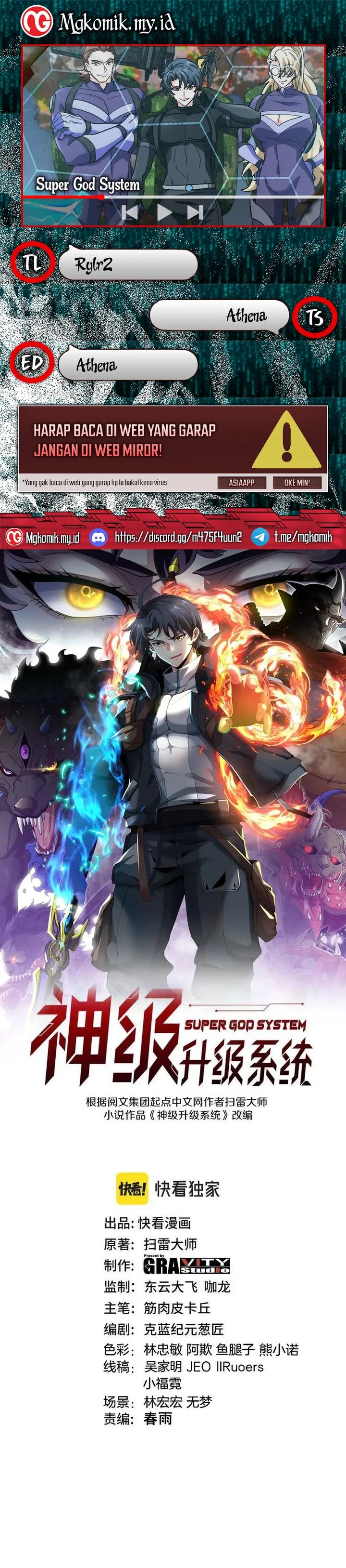 Divine Leveling System Chapter 179 Gambar 1