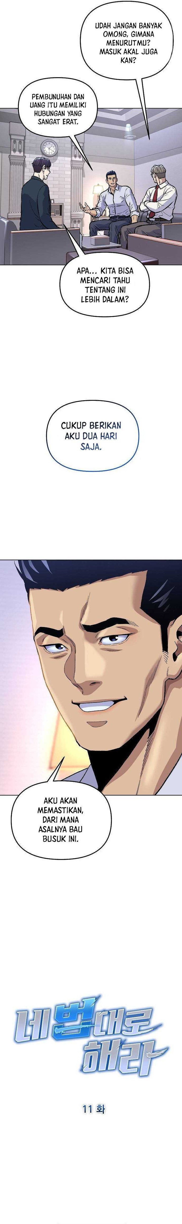 Do It Your Way Chapter 11 Gambar 2