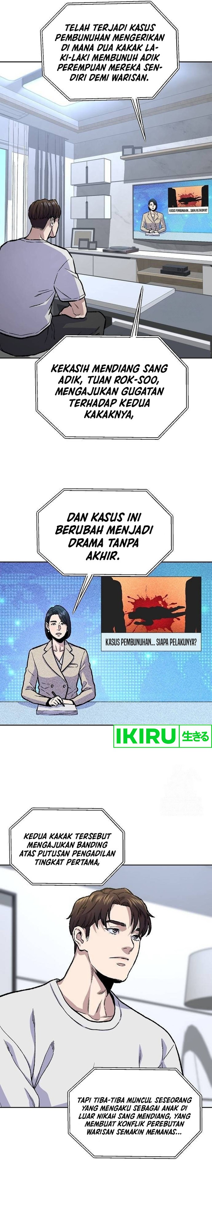 Do It Your Way Chapter 14 Gambar 4