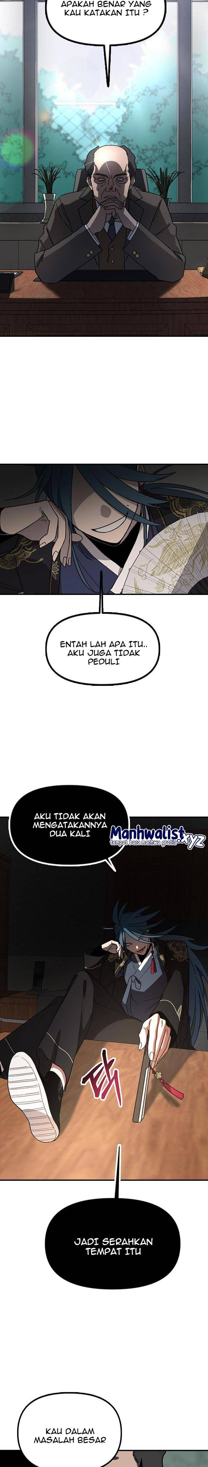 Do Not Exist Chapter 01 Gambar 2
