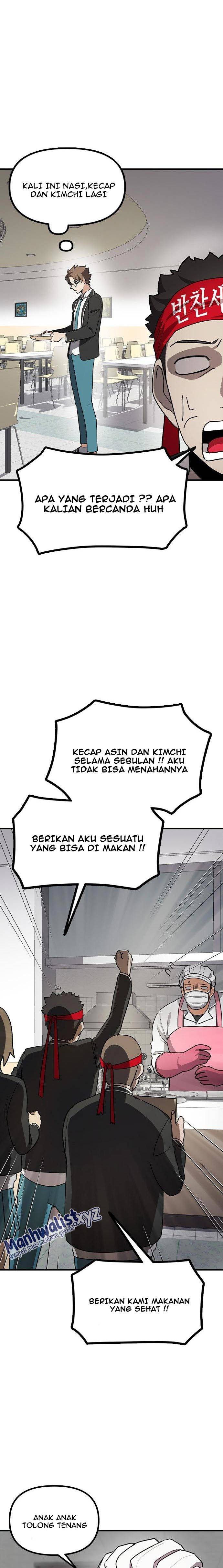 Do Not Exist Chapter 01 Gambar 6