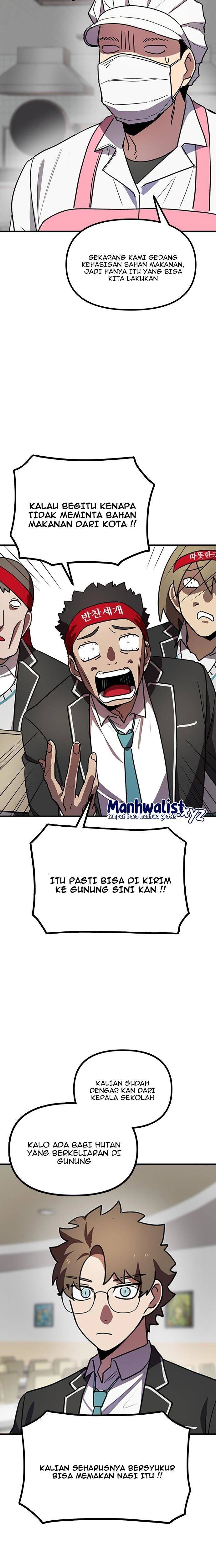 Do Not Exist Chapter 01 Gambar 7